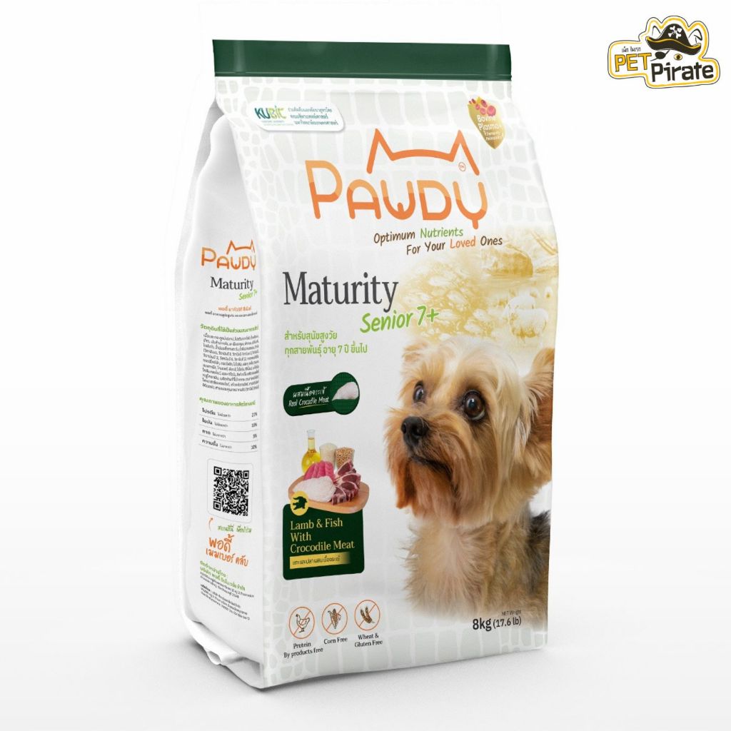 Pawdy Senior 7+ อาหารสำหรับสุนัขสูงวัย ทุกสายพันธุ์ สูตรเนื้อแกะและปลาผสมเนื้อจระเข้ กระสอบ 8 กก.