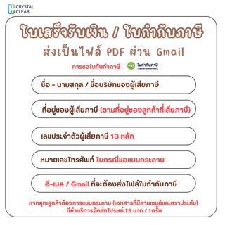 สารกรองนํ้า Carbon THAI AQUA 50 ลิตร 8x16 ID: 700 1000 กรองสิ่งสกปรก ลดกลิ่น