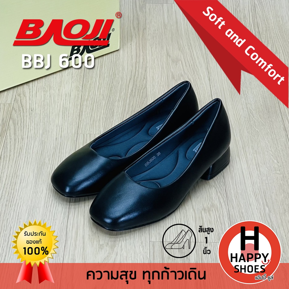 [🥇บาโอจิแท้100%🔢เบอร์36-41👠ส้น 1 นิ้ว] BAOJI รุ่น BBJ600 รองเท้าคัทชูหญิง รองเท้าหนังหุ้มส้น หนังนุ่ม ซัพอร์ทเท้าเยอะ