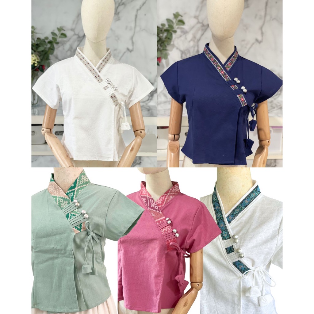 เสื้อผ้าฝ้าย เสื้อพื้นเมือง เจ้านางแต่งเทปดอกปีบ