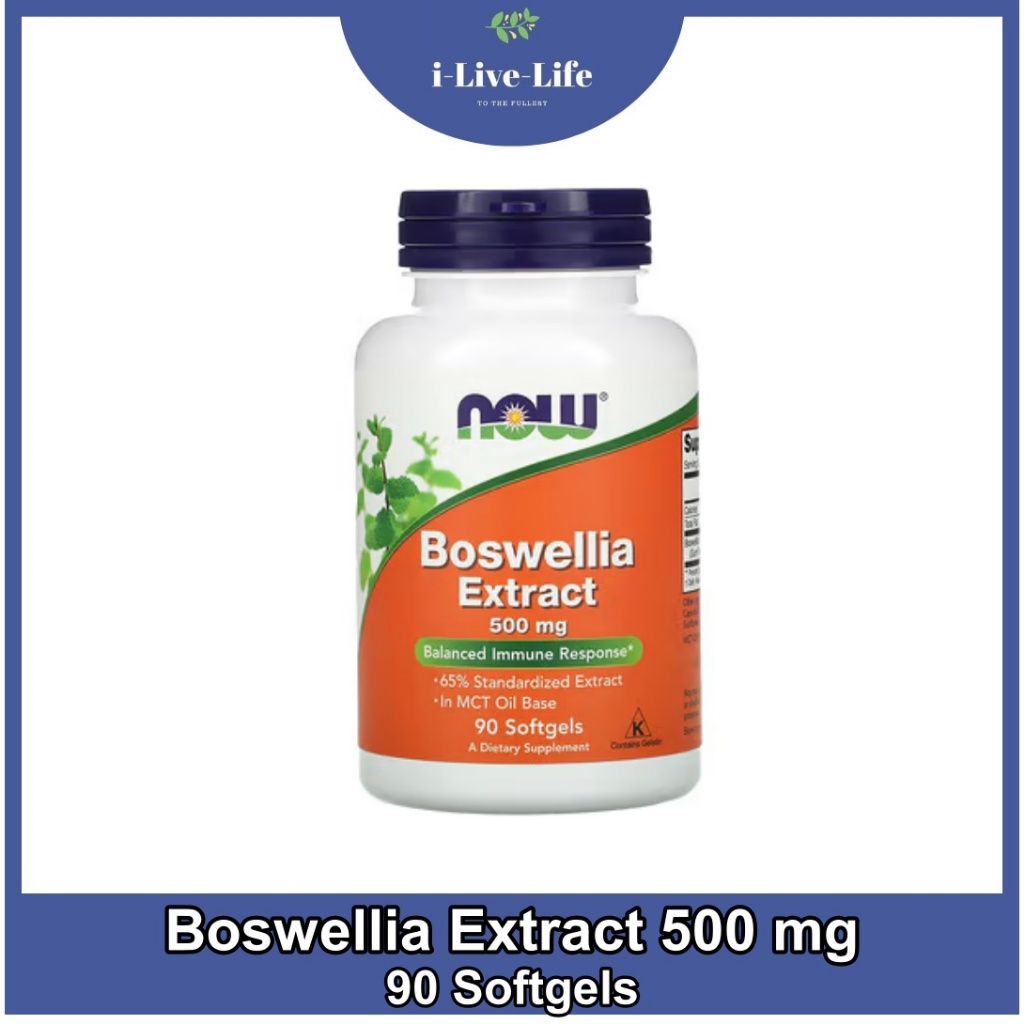 NOW Foods - Boswellia Extract 500 mg, 90 Softgels สารสกัดจากต้นกำยาน