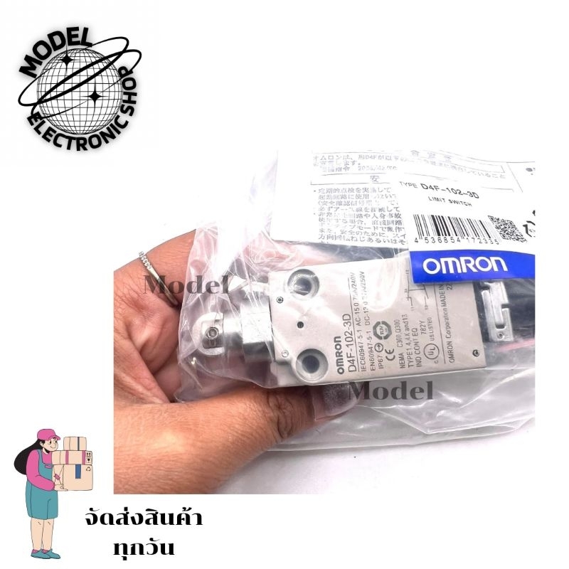 D4F-102-3D LIMIT SWITCH  MADE IN JAPAN