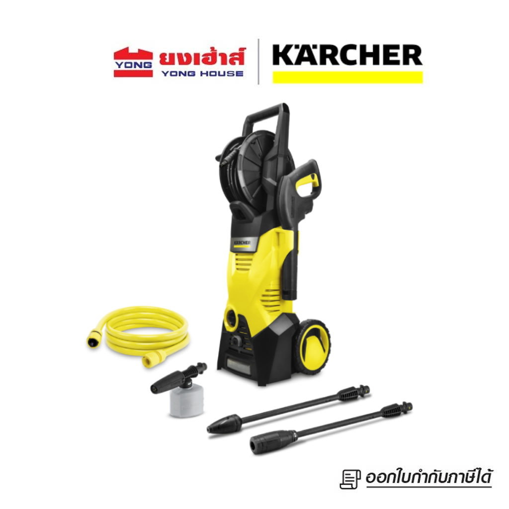 KARCHER เครื่องฉีดน้ำแรงดันสูง K 3 HR 120 บาร์ หัวฉีดปรับแรงดันได้ 1.599-261.0