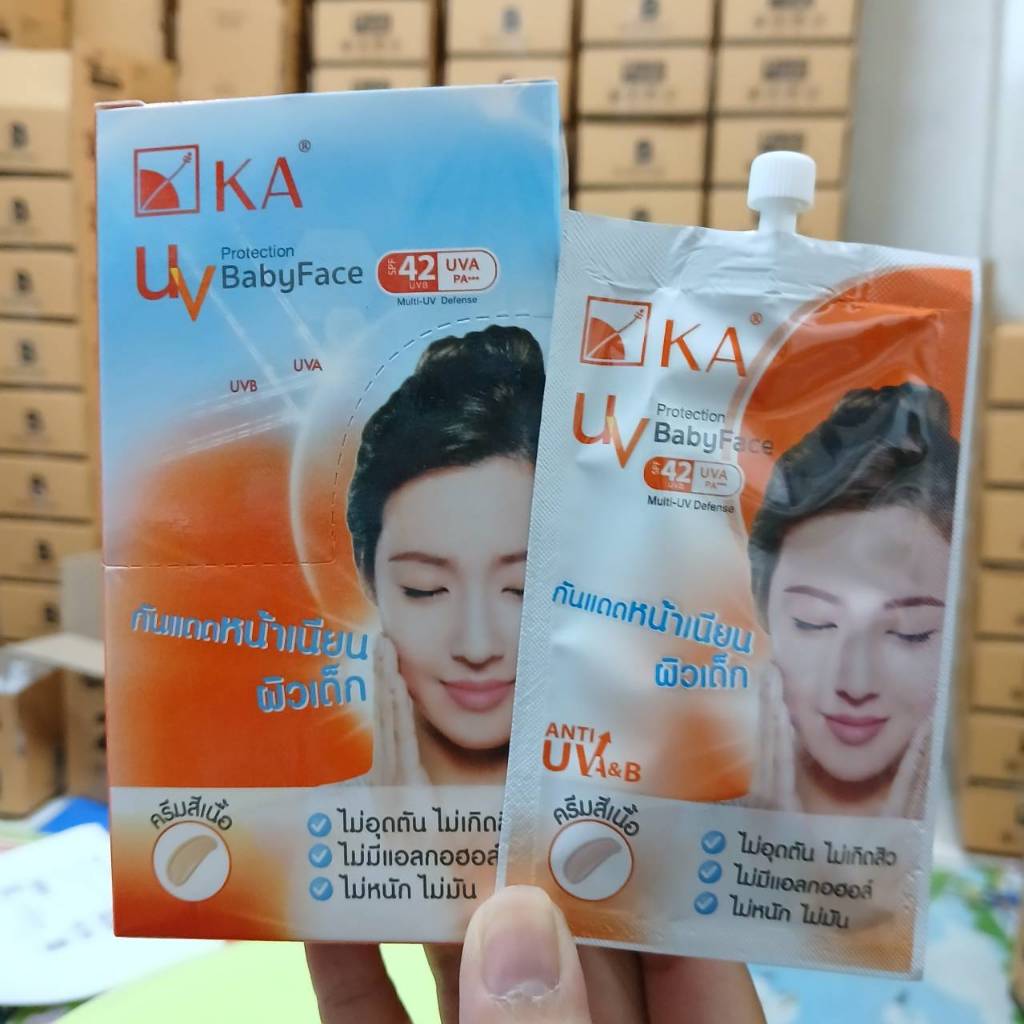 เค.เอ. ยูวี โพรเทคชั่น เบบี้เฟซ SPF42 PA+++ 8 g. กันแดดหน้าเนียน ผิวเด็ก (กล่อง 6 ซอง)