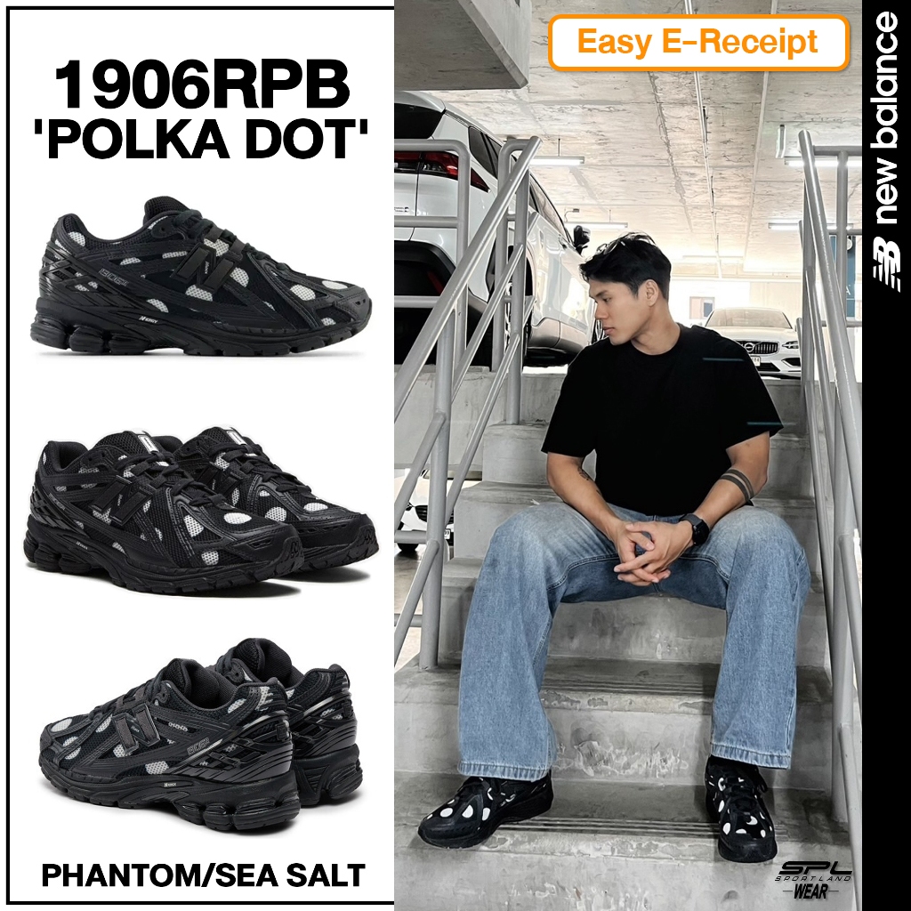 New Balance นิวบาลานซ์ รองเท้าผ้าใบ รองเท้าลำลอง ND M 1906 Polka Dot Phantom M1906RPB (6500)