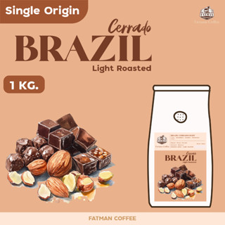 เมล็ดกาแฟราคาส่ง 1-3 Kg. เมล็ดกาแฟคั่วอ่อน Brazil Cerrado Ja…