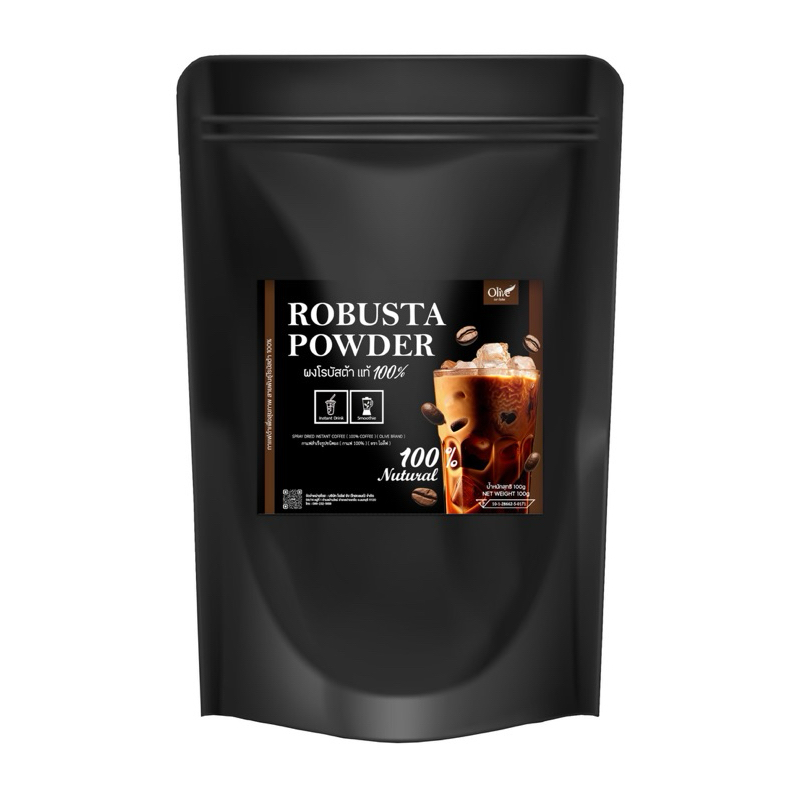ผงกาแฟสำเร็จรูปพร้อมชง ละลายในน้ำได้เลย ชงง่าย ขนาดทดลอง 100g ไม่ผสมกลิ่น-ไม่มีน้ำตาล