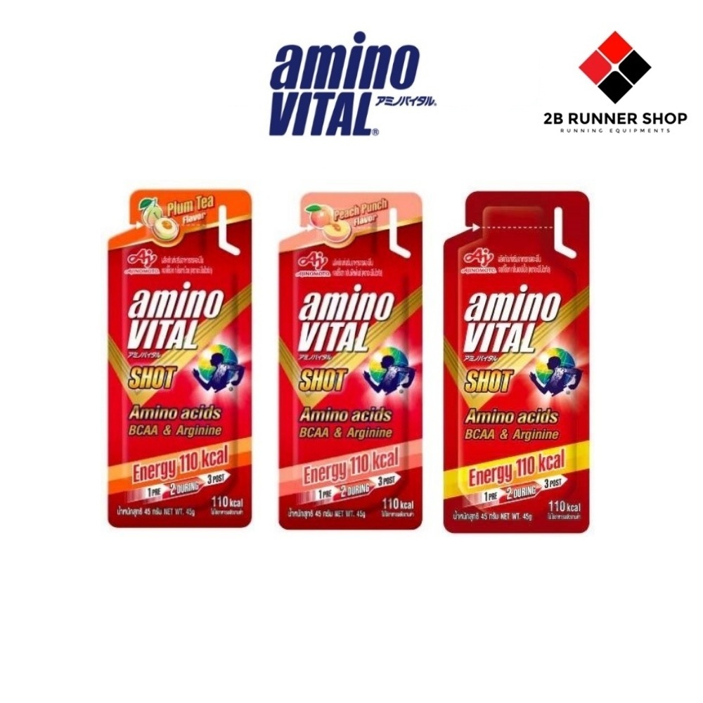 amino VITAL Shot Energy gel เจลพลังงานพร้อมทาน 45 กรัม aminoVITAL Amino Acids Gel Shot 45g.