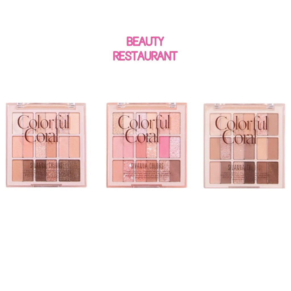Sivanna Colors Colorful Coral Eyeshadow Palette HF659 ซีเวนน่า คัลเลอร์ส คัลเลอร์ฟูล คอรัล อายแชโดว์