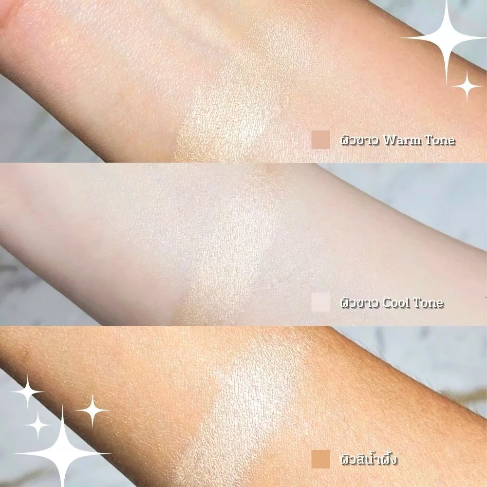 GLOSMETIX กลอซเมติกซ์ 💖 Pixie Dust Highlighter #01 Golden Dust ไฮไลเตอร์ผสานสกินแคร์ เนื้อฝุ่นทองคำละเอียดยิบขั้นสุด thumbnail 6
