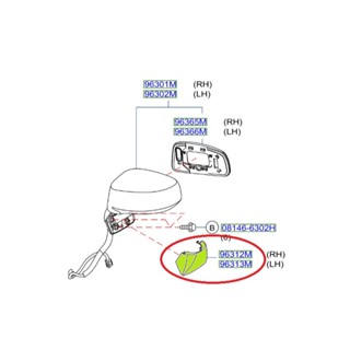 ฝาครอบขากระจกมองข้าง NISSAN Tiida (ยังไม่ทำสี) **ของแท้**(สน…