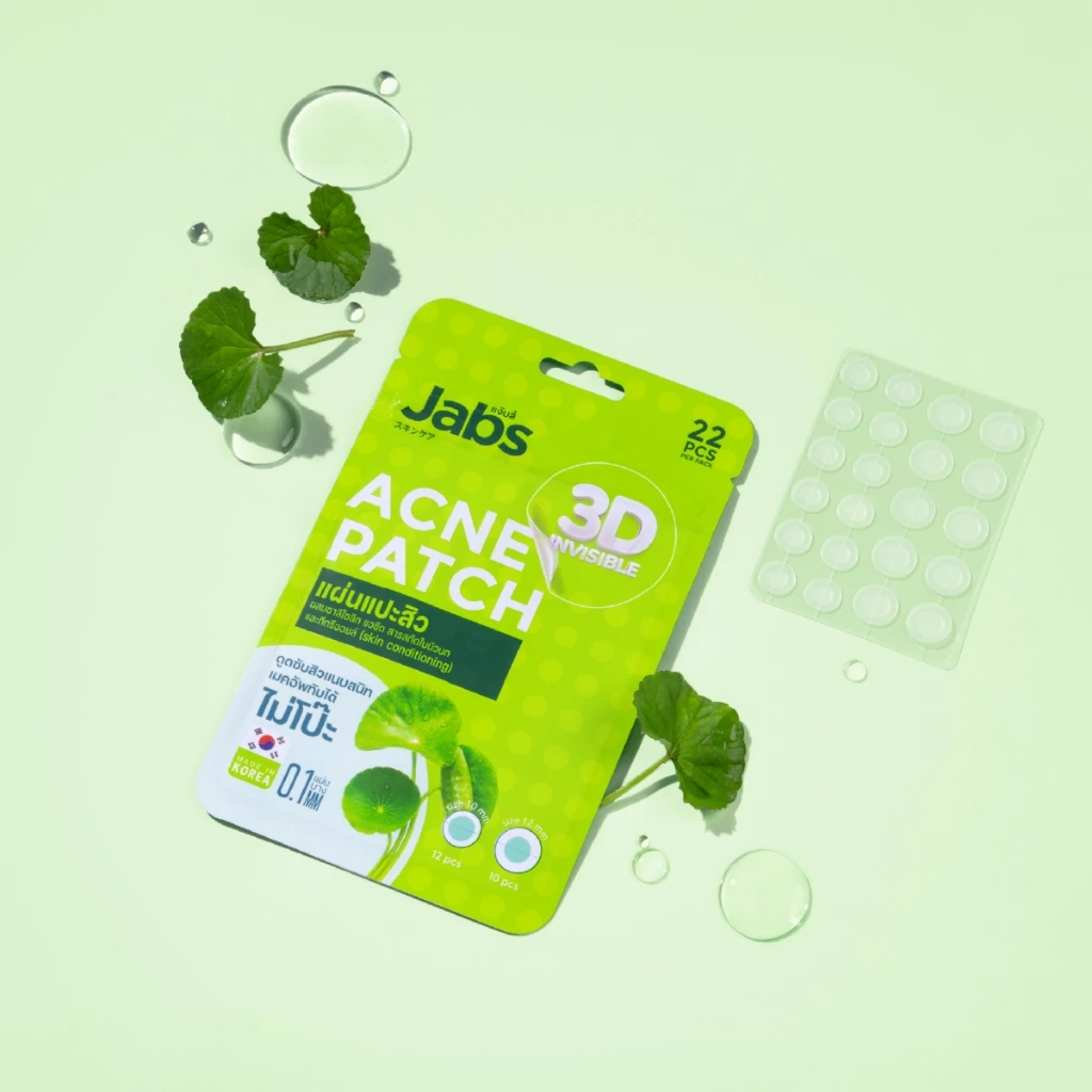 Jabs แผ่นแปะสิว 3D อินวิซิเบิล แอคเน่แพ็ทช์ thumbnail 8