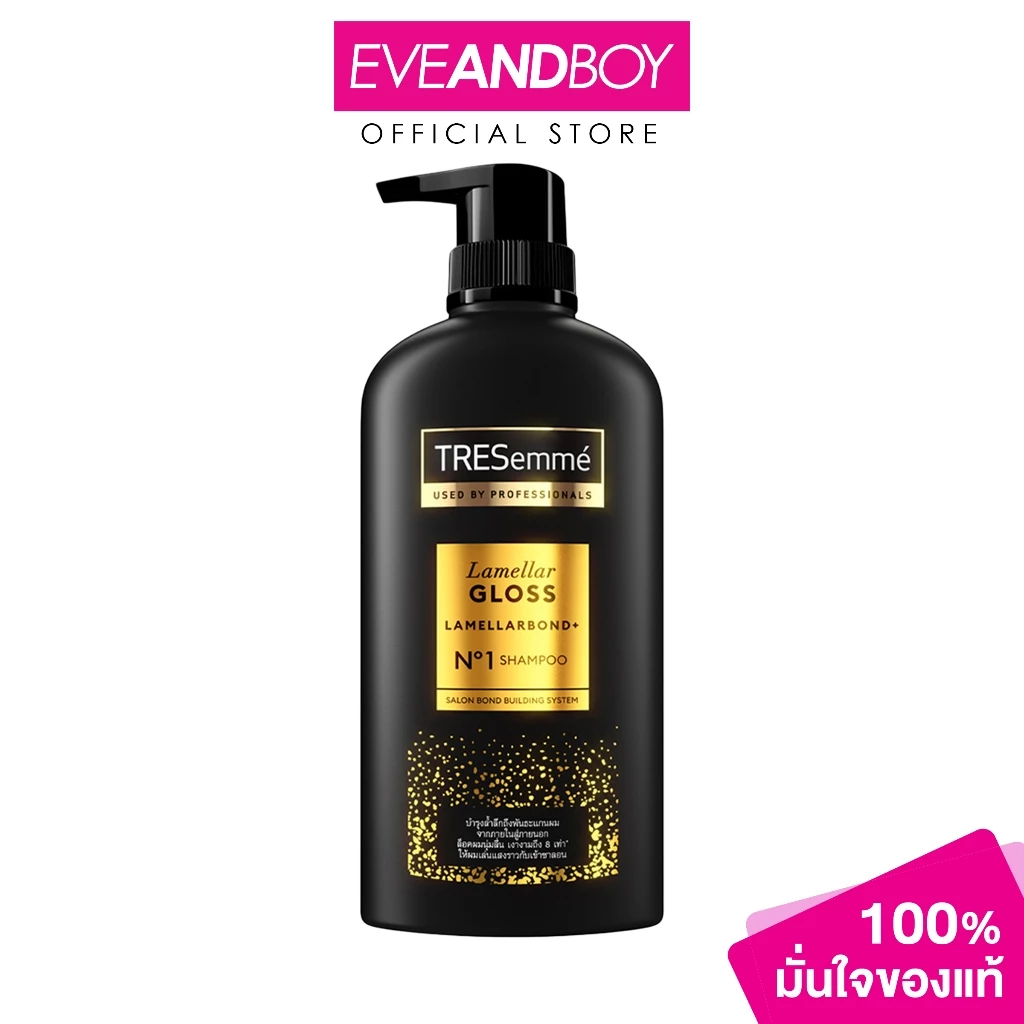 TRESEMME - Shampoo Lamellar Gloss Lamellarbond No1 (380ml.) เทรซาเม่ แชมพูลาเมลลาร์กลอสลาเมลลาร์บอนด์พลัสเบอร์1 380มล.
