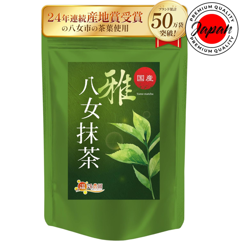 Onkatsu Farm Yame Matcha Miyabi 30g ผงมัทฉะพรีเมี่ยม Made in Japan ของแท้ 100% ส่งตรงจากญี่ปุ่น
