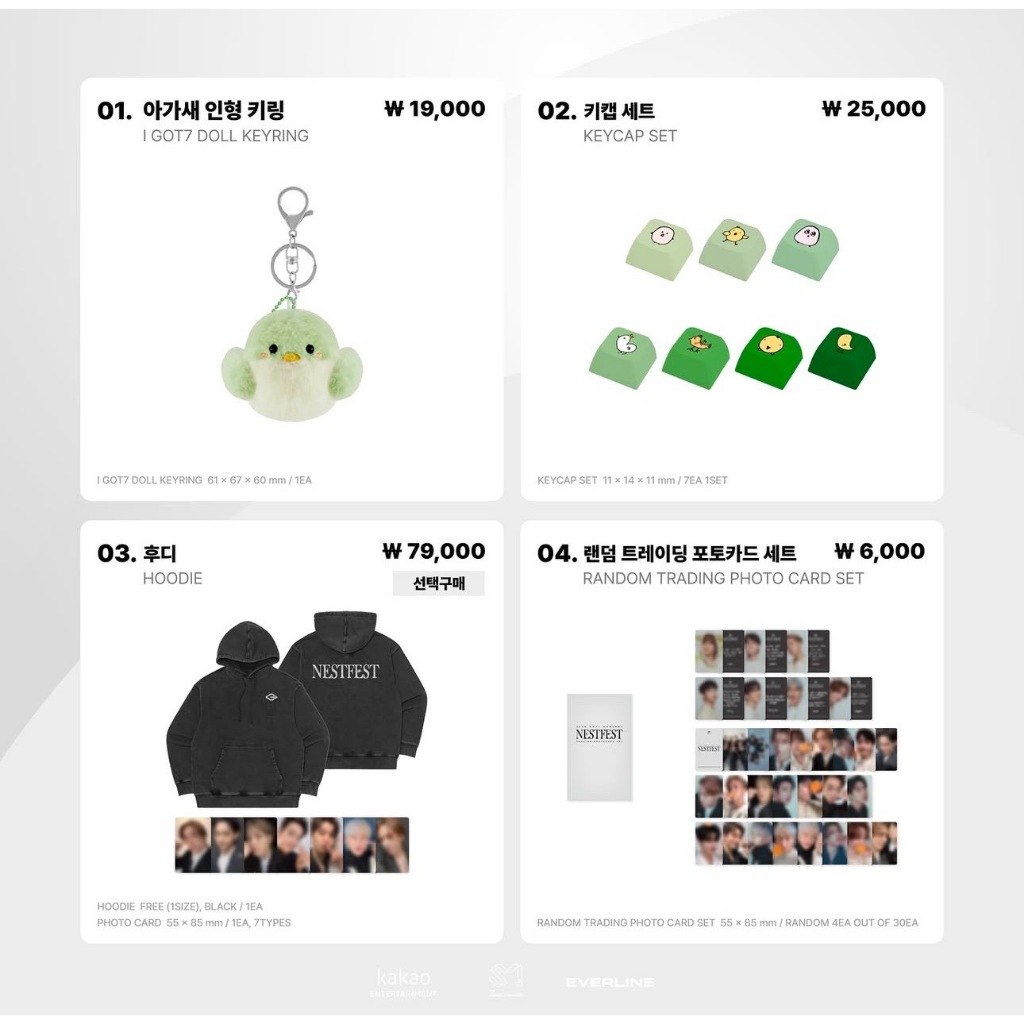 (พรีรอบ 2 ) MD 2025 GOT7 CONCERT <NESTFEST> (1)