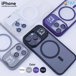 ใหม่ TCS01 TYM Magnetic Case เคสมือถือ เคสแม่เหล็ก เคสมือถือป้องกันการกระแทก มีขาตั้ง พับได้ สำหรับ Phone