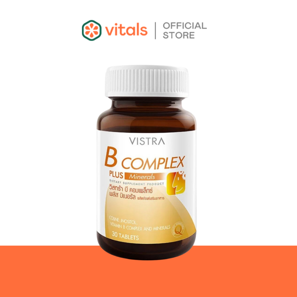 Vistra B-Complex Plus Minerals - Brain Supplement  l วิสทร้า บี คอมเพล็กซ์ พลัส มิเนอรอล เสริมสร้างระบบประสาทและสมอง