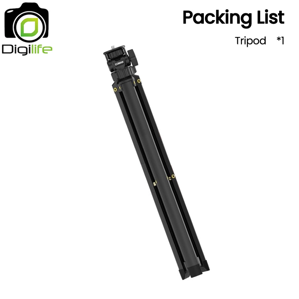 Coman Tripod MT60 - Camera & Phone Stand ขาตั้งมือถือ ขาตั้งกล้อง ไม้เซลฟี่ สูง 180 ซม. / Digilife Thailand