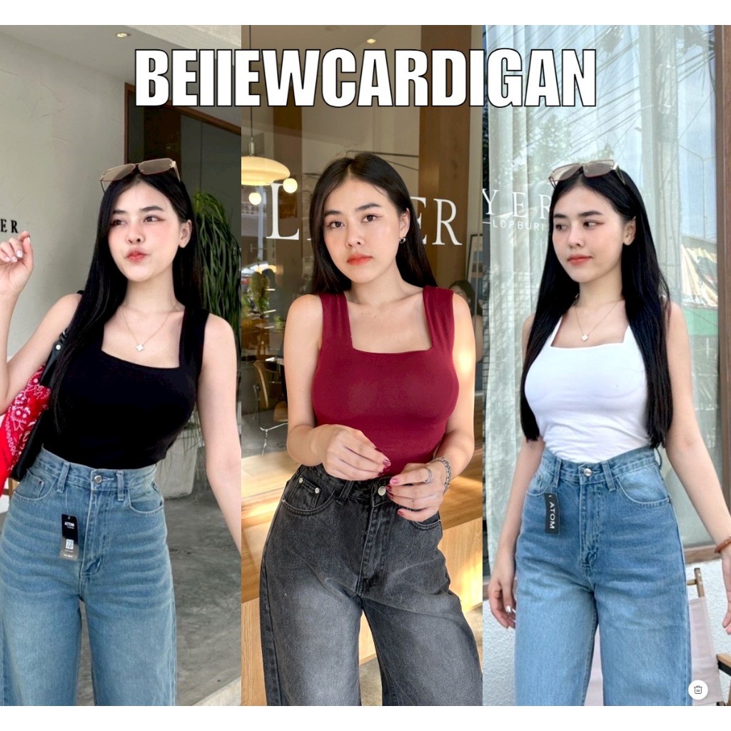 BEIIEW เสื้อกล้ามผ้าเรย่อนทรงคอเหลี่ยมเสริมฟองน้ำในตัว ใส่แล้วเข้ารูปเข้าทรงสวย สไตล์Korea ผ้านิ่มมาก ใส่สบายสุด  สวยทุก