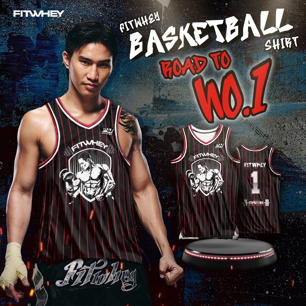 FITWHEY Basket Ball Shirt No. 1 ผลิตจากผ้า Micro polyester ทนทานดูแลรักษาง่าย