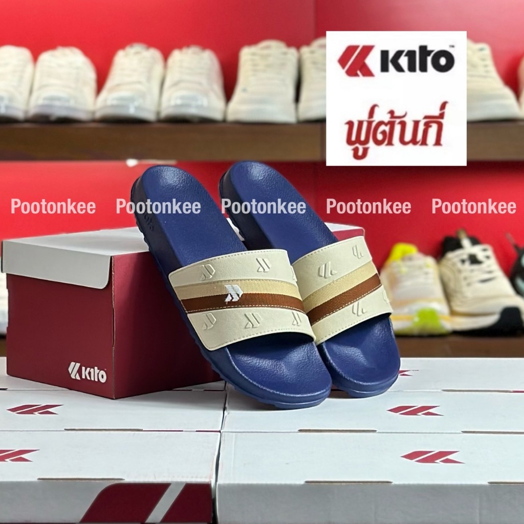 Kito รองเท้าแตะกีโต้ รุ่น AH207 รองเท้าแตะเเบบสวม ไซส์ 36-43 รุ่นใหม่ล่าสุด ของเเท้ พร้อมส่ง