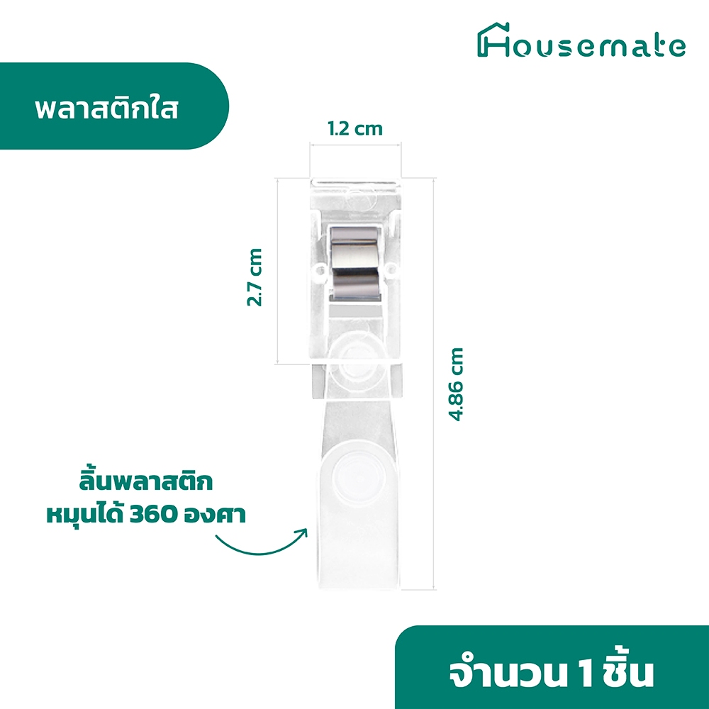 🔥ซื้อ 10 แถม 2🔥 คลิปหนีบป้ายชื่อ ID คลิปติดบัตร คลิปหนีบบัตร ตัวหนีบบัตร ที่หนีบบัตรพนักงาน - รูปที่ 6