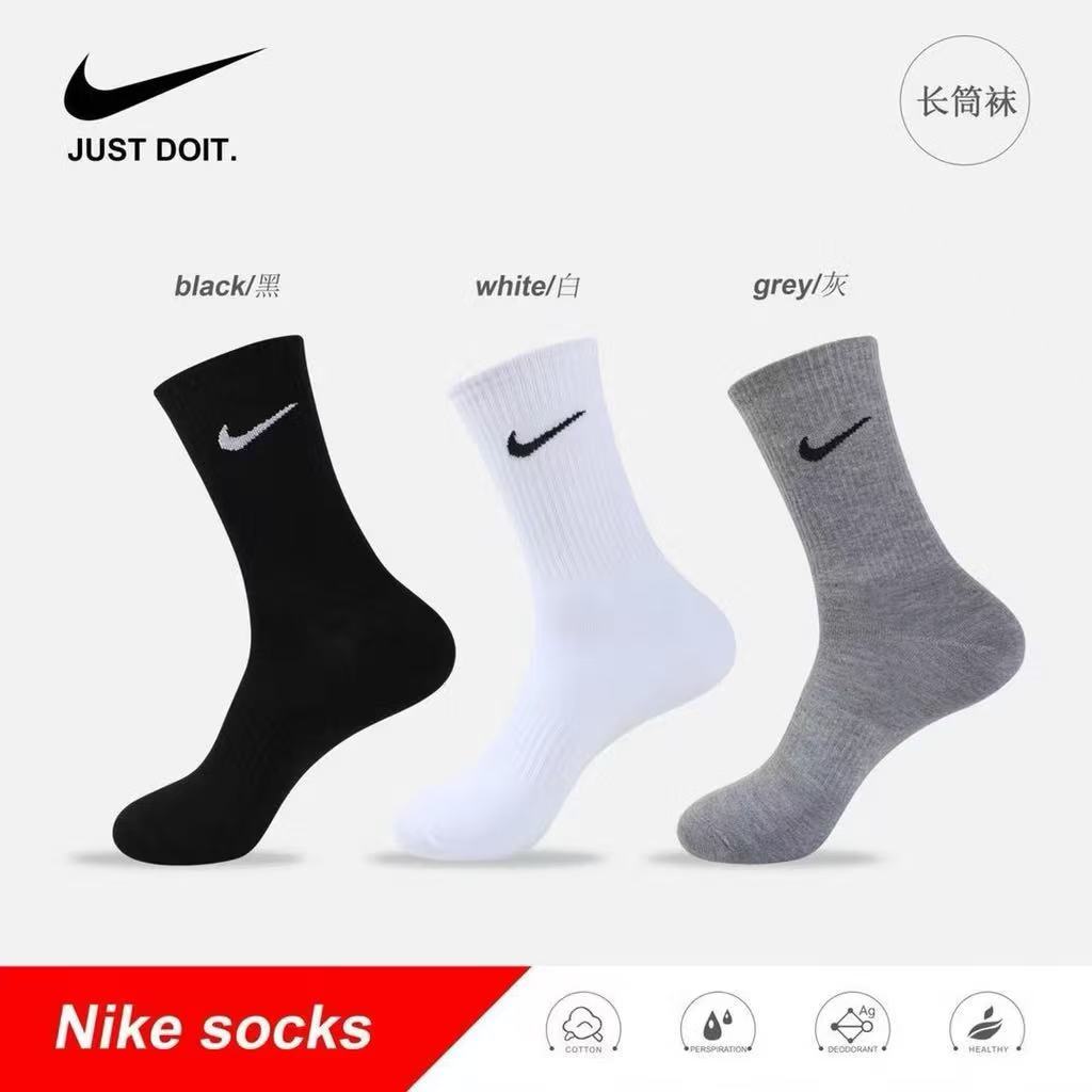 NIKEถุงเท้าสูง (5คู่1กล่อง) ถุงเท้าแฟชั่น ถุงเท้าวิ่ง ถุงเท้ากีฬา ผ้าฝ้าย แบบหนา ใส่สบาย สําหรับผู้ชาย และผู้หญ