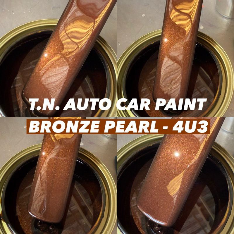 (พร้อมส่ง) สีสเปรย์ 2K น้ำตาลช็อคโกแลตมุกทอง (BRONZE PEARL - 4U3) / ขนาด 400 ml.