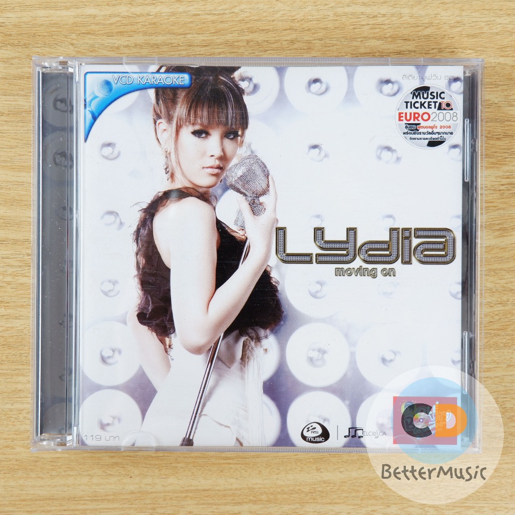 VCD คาราโอเกะ ลีเดีย ศรัณย์รัชต์ (Lydia) อัลบั้ม Moving On