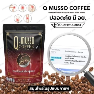 Q Musso coffee กาแฟสมุนไพร แก้ปวดเมื่อย1 ห่อ 30 ซอง
