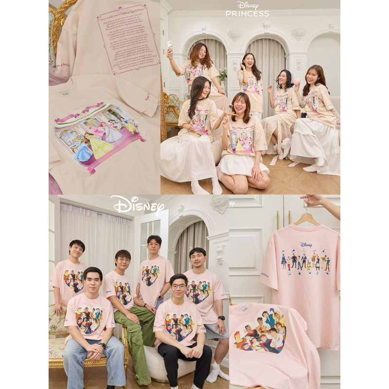 👑🌟พร้อมส่ง Home to my heart เสื้อ เจ้าหญิง เจ้าชาย Disney 🤴👸(NEW IN PACK‼️)