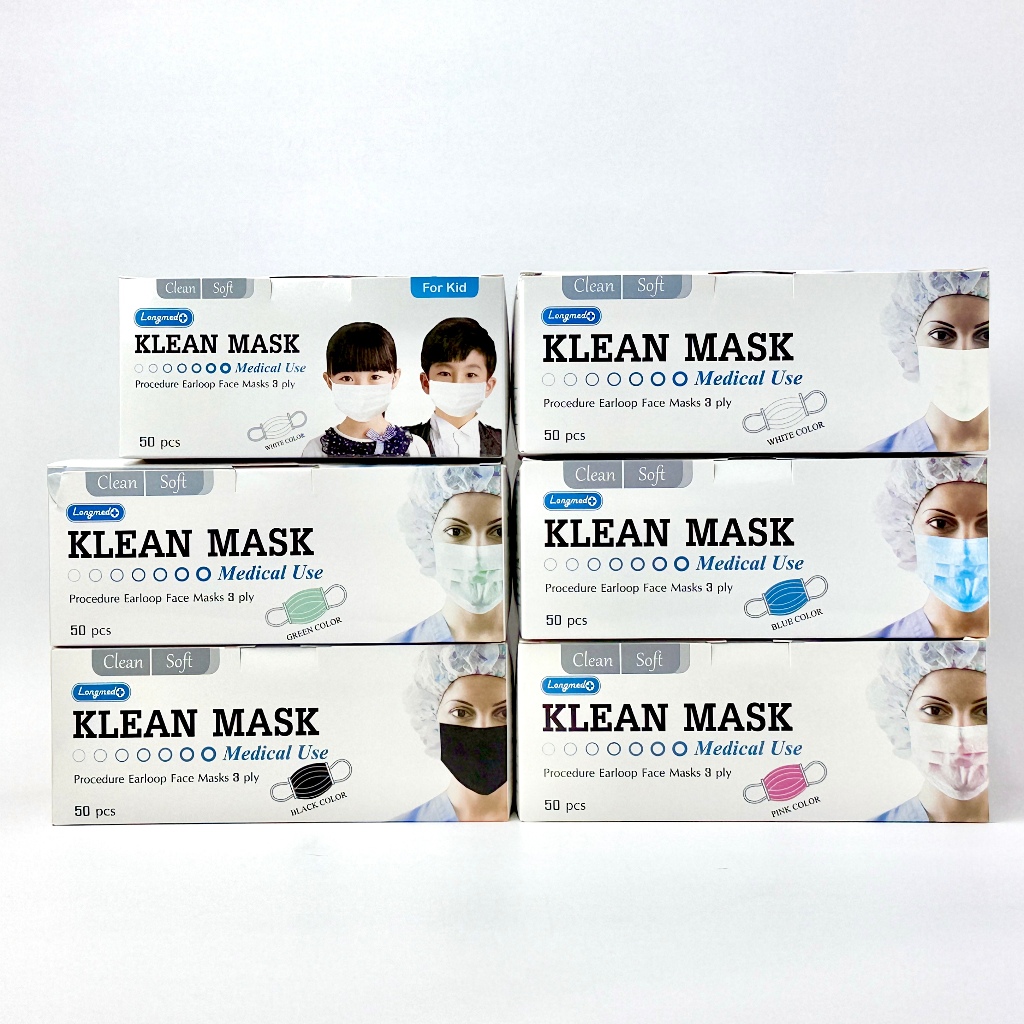 หน้ากากอนามัย สีเขียว สีชมพู สีฟ้า สีขาว สีดำ Longmed Klean Mask ลองเมด คลีนมาสก์ [กล่อง 50 ชิ้น]