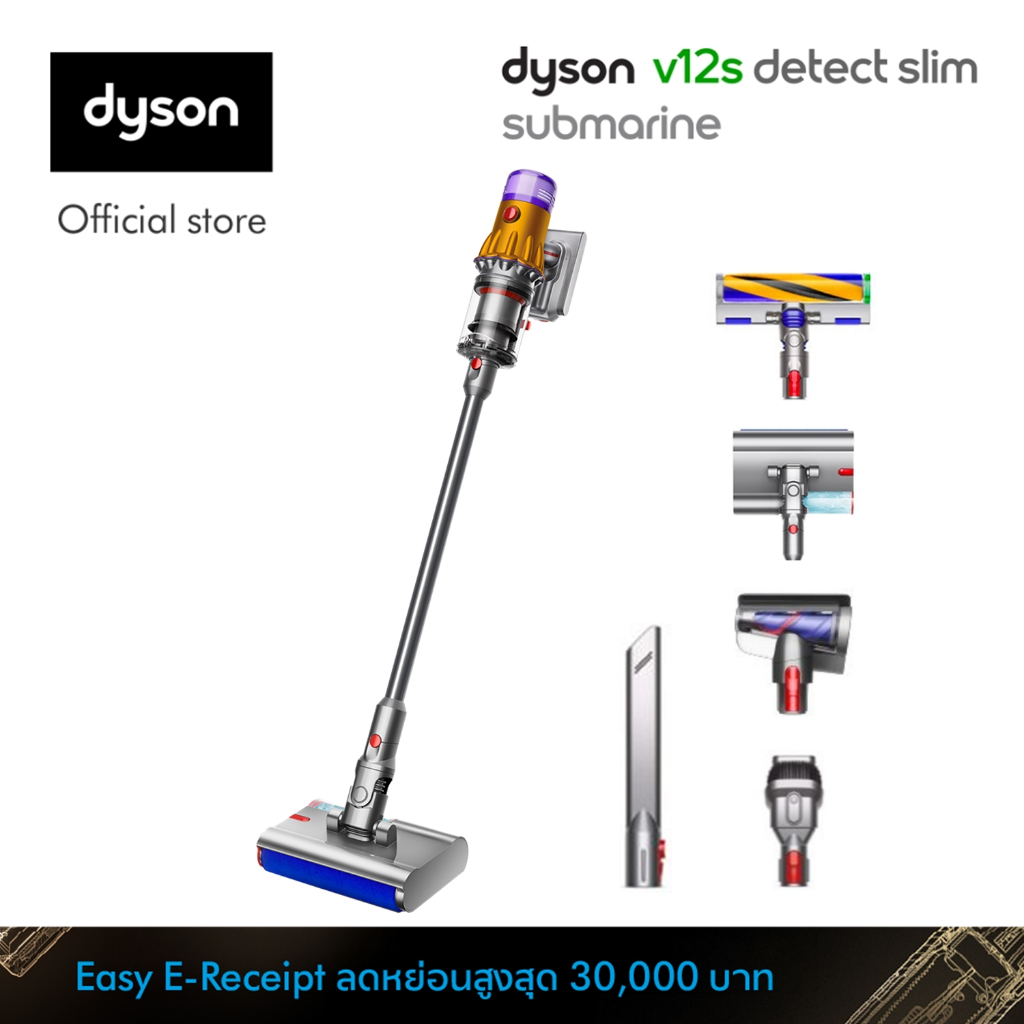 V12s Detect ™ Slim Submarine​ Wet & Dry Cordless Vacuum Cleaner เครื่องดูดฝุ่นไร้สาย ไดสัน