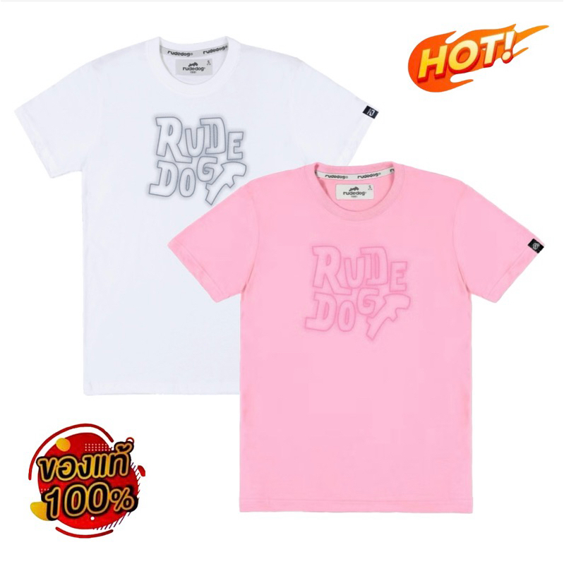 Rudedog รุ่น Dogblur เสื้อยืดrudedog เสื้อrudedog รุ่นใหม่ ของแท้
