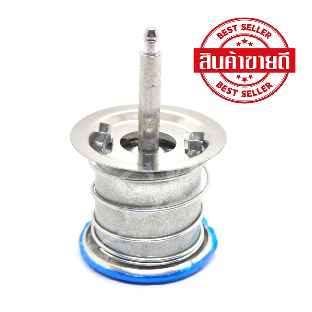 ออโต้หม้อชาร์ป มีรุ่น 2ขา และ 3 ขา ออโตเมติก หม้อหุงข้าว ชาร์ป , เทอร์โมสตัท หม้อหุงข้าว Sharp