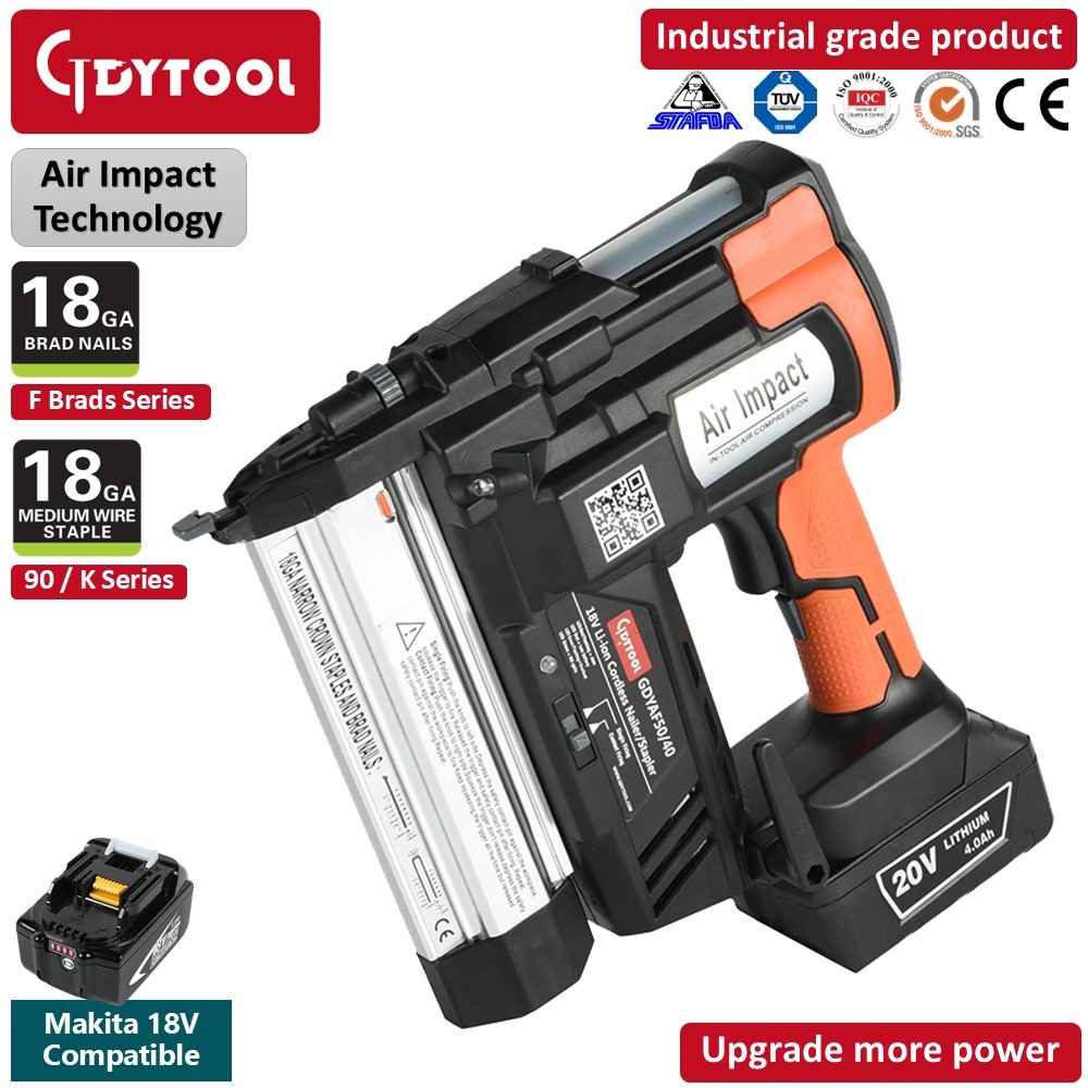 เครื่องยิงตะปูไร้สาย GDYTOOL GDYAF50/40M ยิงลูกขาเดี่ยว+ขาคู่ more power สำหรับใช้แบต makita