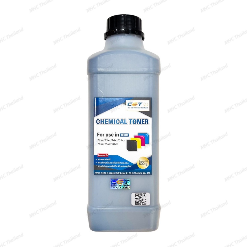 CET Chemical toner หมึกถ่ายเอกสารสี 500 กรัม แบบถุง 2270/2275/3370/3371/3373/3375 4470/4475/5570/5575