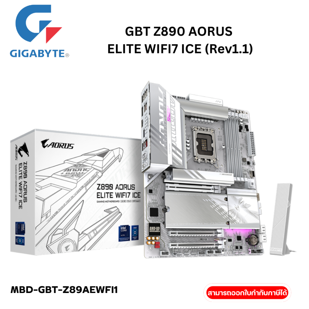 GIGABYTE GBT Z890 AORUS ELITE WIFI7 ICE (Rev1.1)