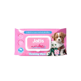 Jabs Happy Pets Wipes ทิชชู่เปียก สัตว์เลี้ยง แจ๊บส์ 80 แผ่น x3