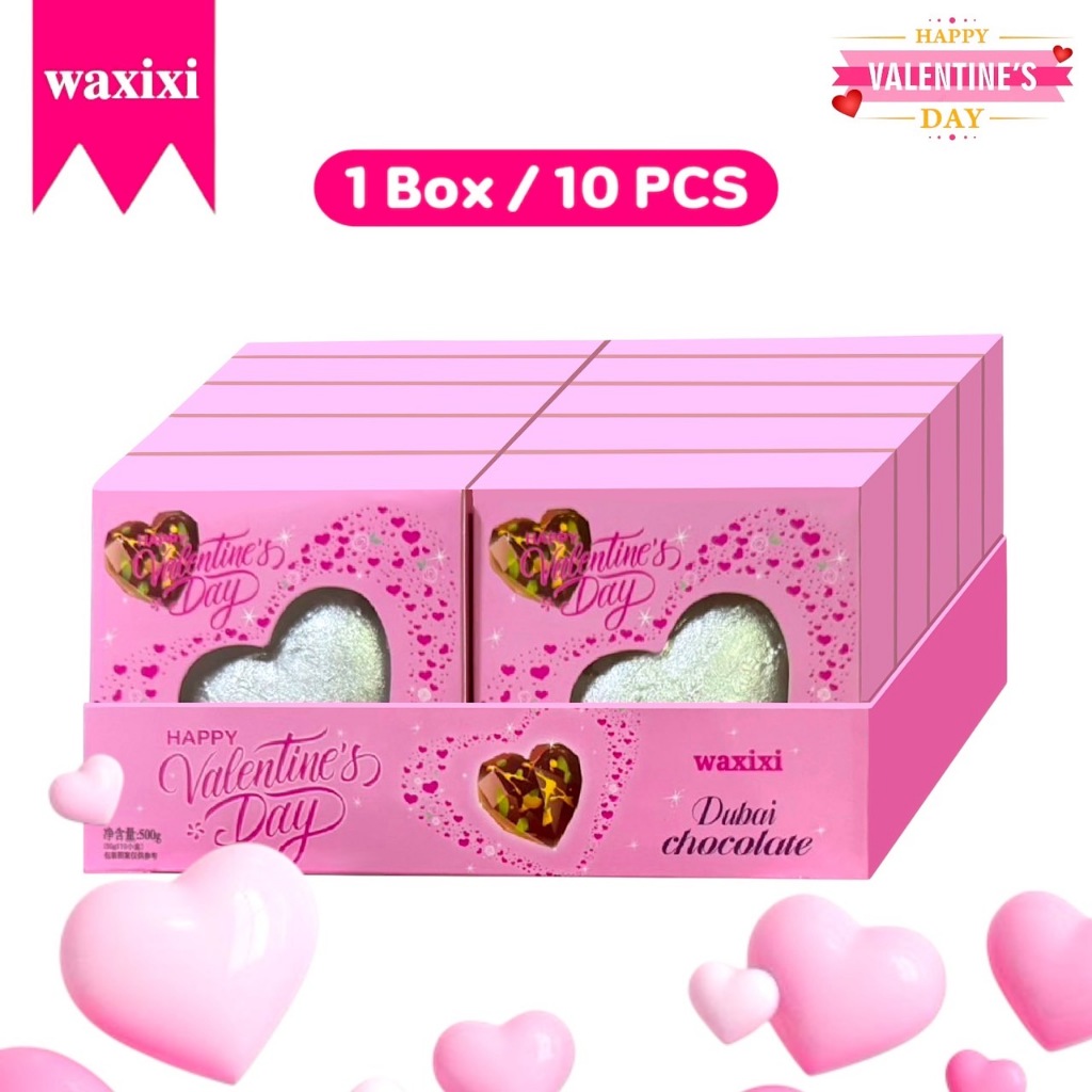 ยกแพ็ค10ชิ้นสุดคุ้ม ช็อคโกแลตดูไบวาเลนไทน์ Dubai Chocolate Valentine's