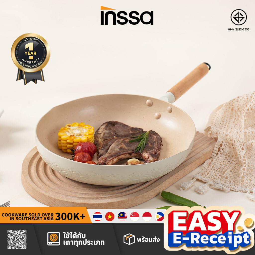 [Easy E-Receipt] INSSA กระทะหิมะ nonstick กระทะ 26 ซม. กระทะผัด ทอด ใช้ในครัวเรือน ไข่เจียว อาหารเสริม GUOJ027