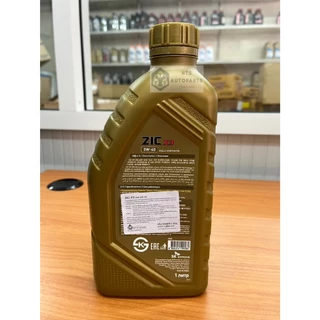 ZIC X9 เบนซิน 5W40 น้ำมันเครื่องยนต์เบนซินสังเคราะห์แท้ 100% SAE 5W40 API SP ขนาด 1 ลิตร (00002100)