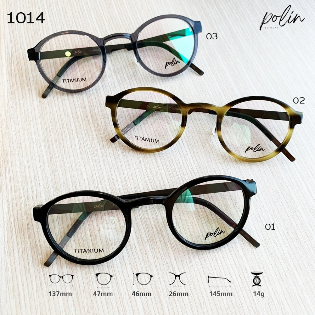 Polin กรอบแว่นสายตา รุ่น 1014 เนื้อไทเทเนียม เบาทน ไร้สกรู ทรงสวยหรู - รูปที่ 6