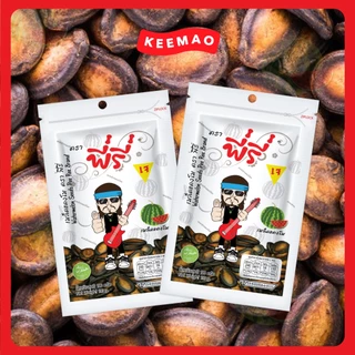 🔥Peeree ตรา พี่รี่ เมล็ดแตงโม(Watermelon Seeds) ขนาด 110 กรัม 🔥 [10 ซอง - 20 ซอง]