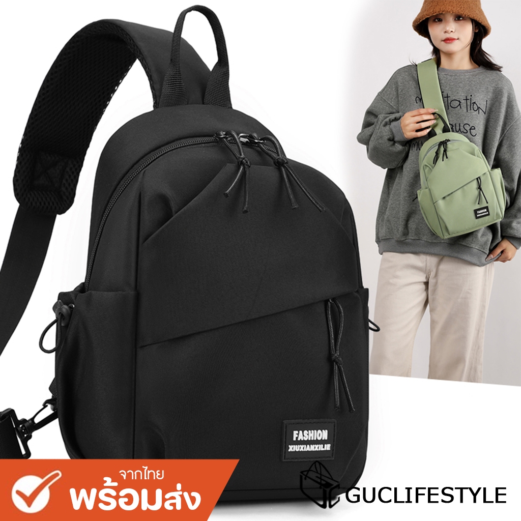 GUCSELECTED(B2297) กระเป๋าคาดอก-ผ้าไนล่อนสีพื้นFASHION มี6ช่องใส่ของ