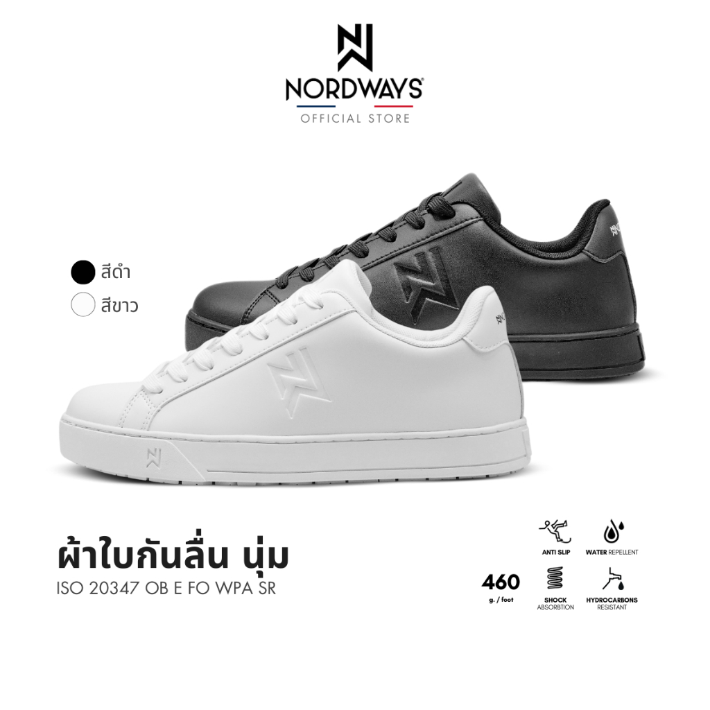 Nordways รุ่น NJOY รองเท้าผ้าใบ ใส่เดิน ใส่ทำงาน นุ่ม กันลื่น ทน มีISO สีขาว/สีดำ Size36-48