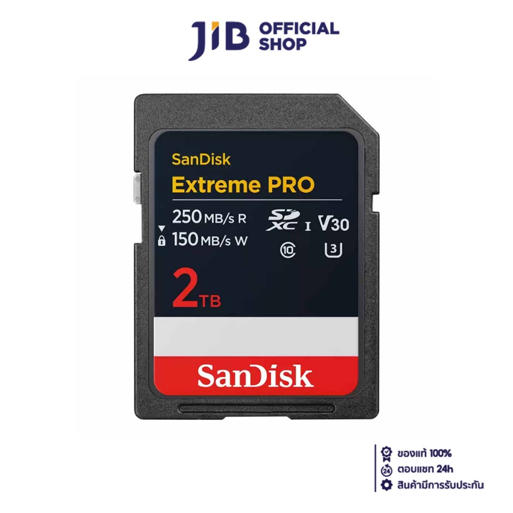 2 TB SD CARD (เอสดีการ์ด) SANDISK EXTREME PRO SDXC UHS-I CARD (SDSDXXD-2T00-GN4IN)
