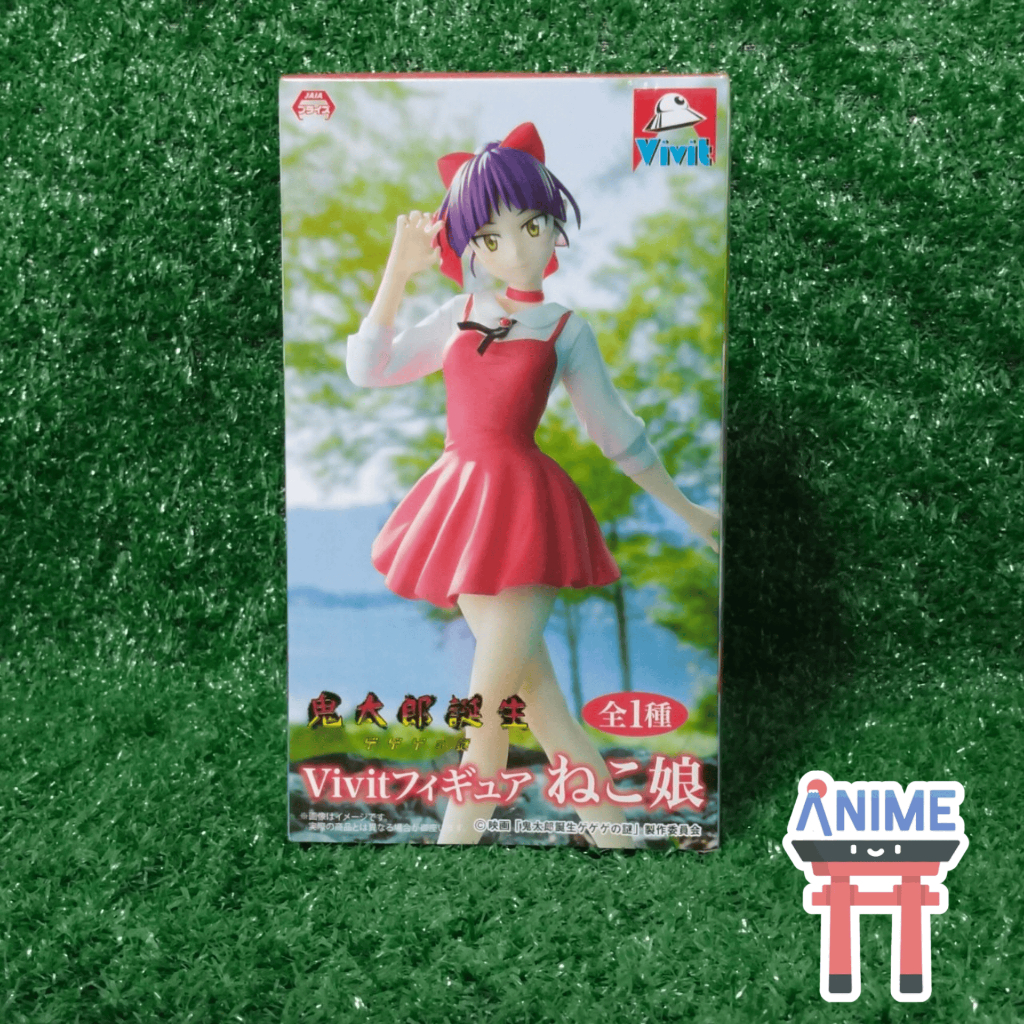 [พร้อมส่ง] Kitarou Tanjou: Gegege no Nazo - Neko Musume - Vivit Figure (System Service) ฟิกเกอร์ อสู