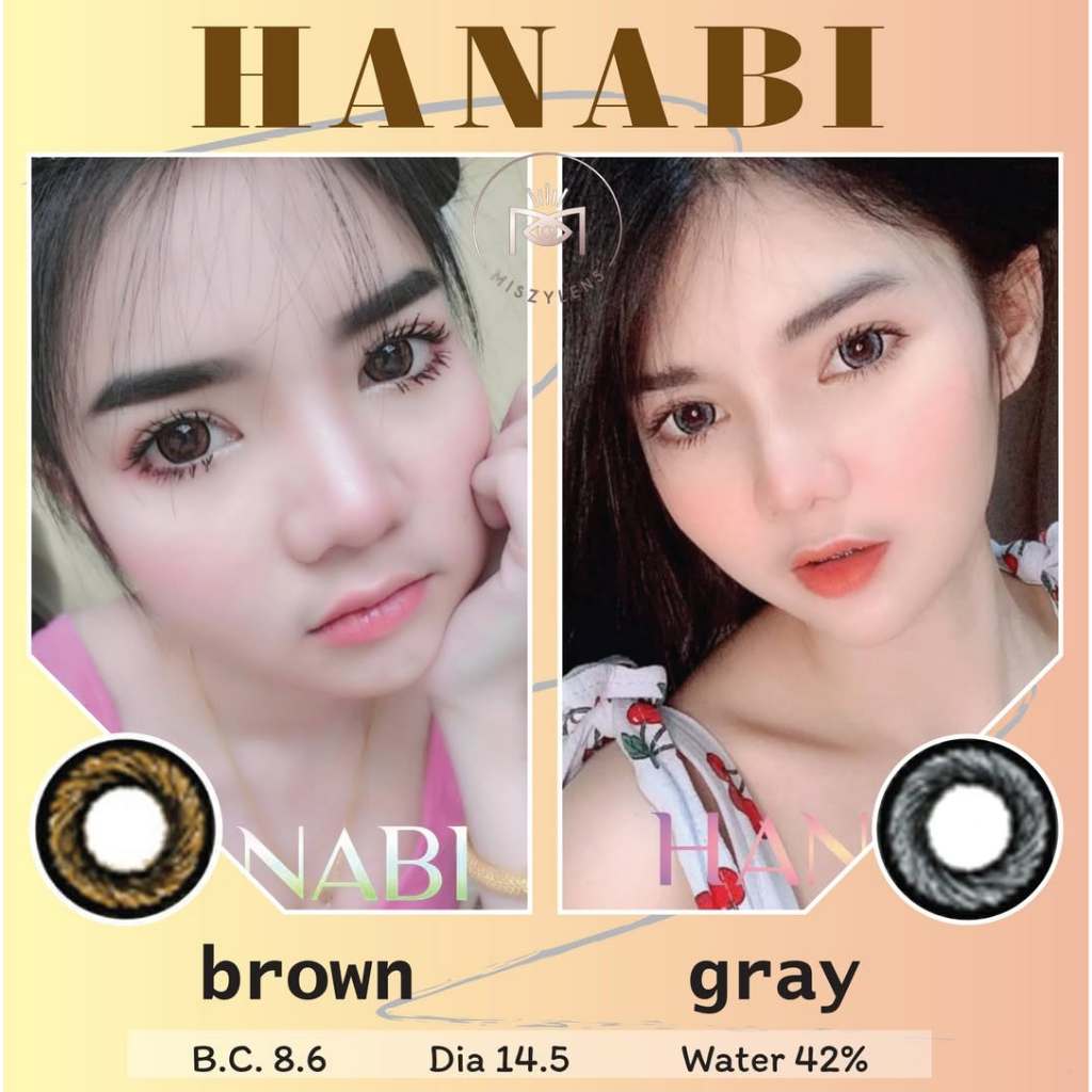 คอนแทคเลนส์ Dreamcolor1 รุ่น Hanabi คอนแทคเลนส์ขอบดำตาโต สายตาสั้นคอนแทคเลนส์สายตาบิ๊กอายตาหวาน