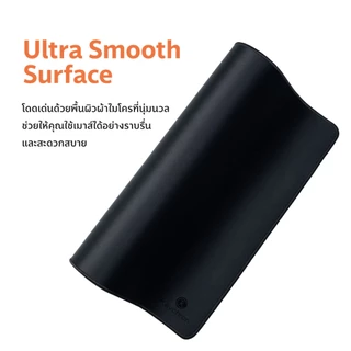 Keychron Mousepad แผ่นรองเมาส์